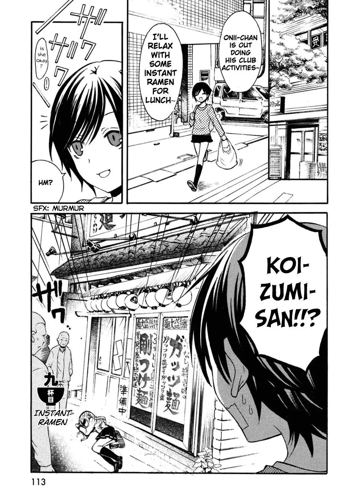 Ramen Daisuki Koizumi-san Chapter 9 1